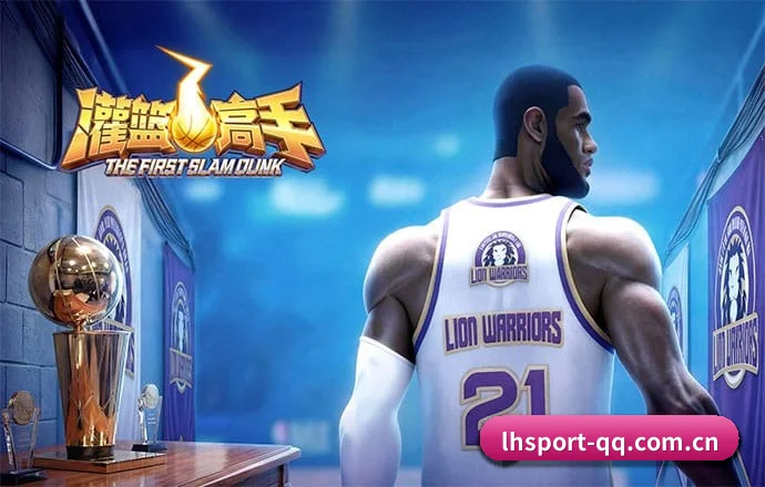 乐虎官网 APP 界面